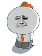 给你跪下了！（我错了）