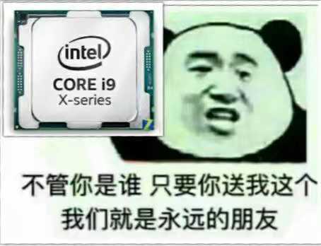 CORE i9