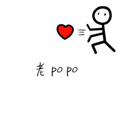 老popo