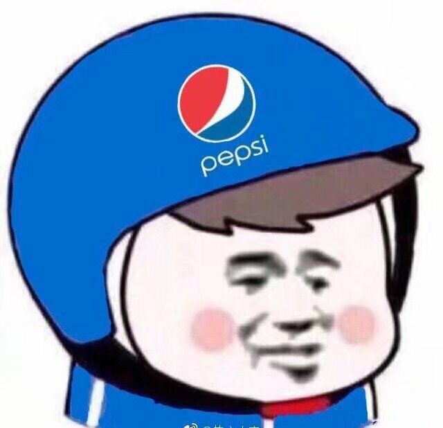 百事pepsi（快递小人）