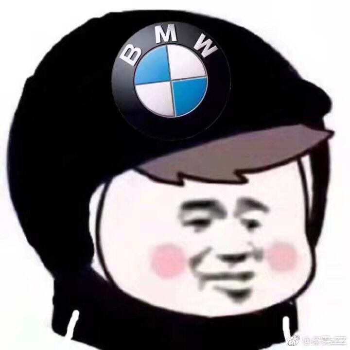 BMW（外卖）