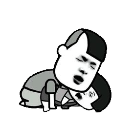 猥琐事！（羞羞事）