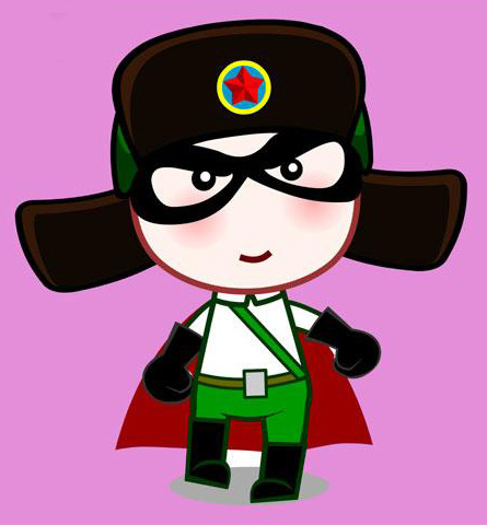 学习雷锋好榜样