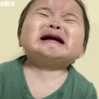 入秋第一杯奶茶的动态表情包 喝口奶茶缓解一下尴尬