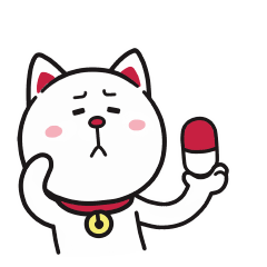 呸，这药真难吃