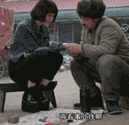 色狼看手相，你这事业线挺深的呐