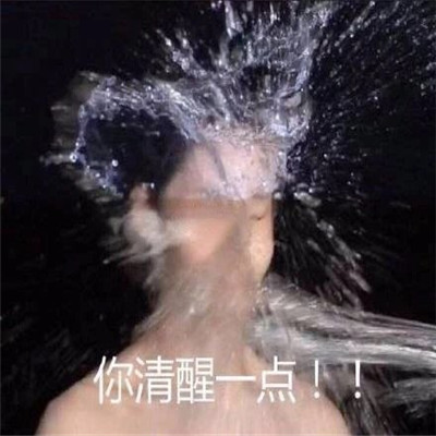 2021可爱沙雕表情包大全 最新热们的聊天表情合集2021