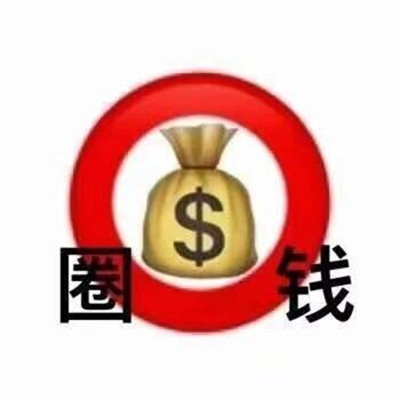 2021最新精选有趣又实用表情包 又到了存表情包的快乐时间