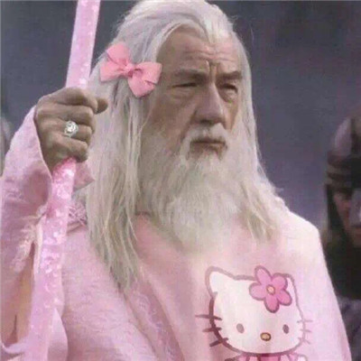 个性沙雕搞笑的五颜六色老人表情 快来安排起来