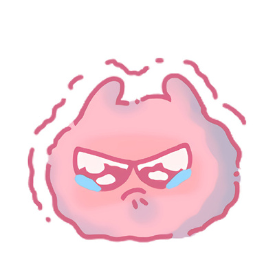 超级火的经典表情大全 有便宜不占王八蛋