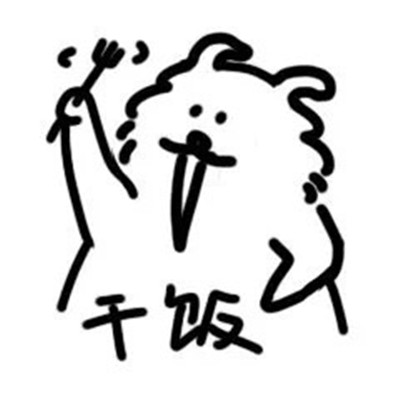 线条猫很可爱的又很实用表情 2022可可爱爱线条猫表情合集