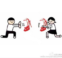 七夕礼物发射表情包2016 七夕这样秀恩爱才是王道