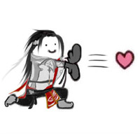 剑网三原创送你一颗心表情包 送你心我不要嫌弃脸