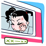 妞妞淘上班族表情 动漫网络妞妞淘动态表情