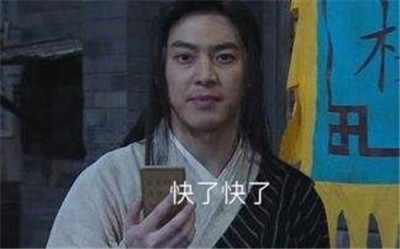 脑子里全是祖国的生日表情包 2019国庆节表情包大全