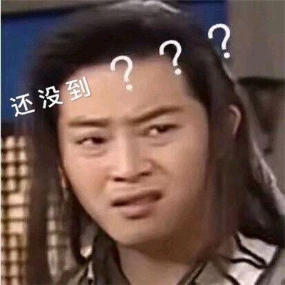 脑子里全是祖国的生日表情包 2019国庆节表情包大全