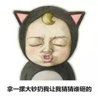 微信愚人节讨红包表情包 愚人节能不能玩点有技术含量的