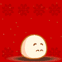 2018年元宵节祝福动态表情包 元宵节快乐动态表情gif精选