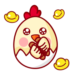 2017年微信元旦节表情包gif图 恭喜发财鸡年大吉