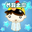 父亲节微信免费表情图片2016最新 父亲节表情图片大全