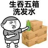 微信情人节表情包 如果5.20有人向我表白