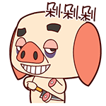 双11买买买动态表情2015 买买买动漫表情GIF