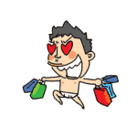 微信隔壁的理查表情包 搞笑隔壁的理查gif表情