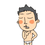 微信隔壁的理查表情包 搞笑隔壁的理查gif表情