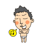 微信隔壁的理查表情包 搞笑隔壁的理查gif表情