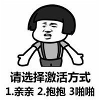 抖音小孩拉行李箱表情包大全 抖音我走了哎呀当场去世表情包