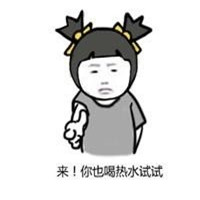 暴走双马尾萝莉表情包 女朋友生气的原因表情包