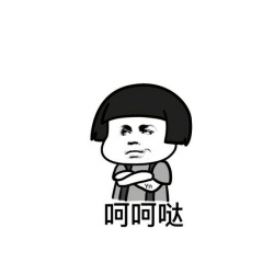 搞笑的C罗暴漫表情包大全 你咋不上天呢