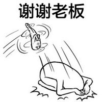 手绘暴走漫画表情包 吓得我都瘫了