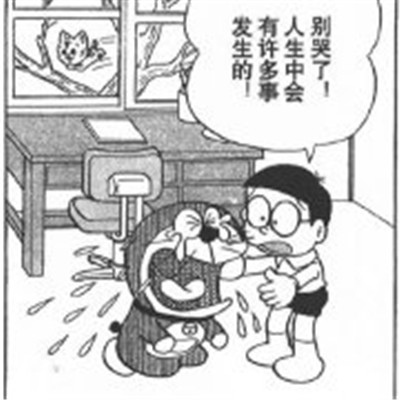 2021手绘版哆啦A梦可爱又幽默的表情包 2021抖音最火的哆啦A梦手绘表情合集