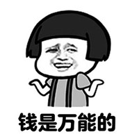关于钱可以做什么的手绘搞怪图片大全 钱可以买到一切