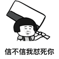 最新金馆长表情包猥琐搞笑 实在是太色情了继续我受得了