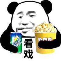 最新金馆长表情包猥琐搞笑 实在是太色情了继续我受得了