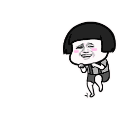 2017金馆长表情大全搞笑  炎炎夏日好热啊