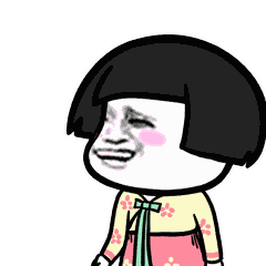 2017金馆长表情大全搞笑  炎炎夏日好热啊