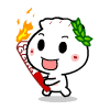饺子仔仔QQ表情大全 新年祝福QQ表情