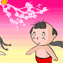 给大家拜年咯 2012春节祝福QQ表情大全