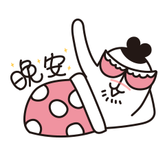 哈Gi猥琐表情包大全 哈Gi动态高清表情包无水印