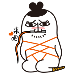 哈Gi猥琐表情包大全 哈Gi动态高清表情包无水印