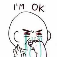 猥琐搞笑的微信表情包2017 作为一个禽兽你压力大吗