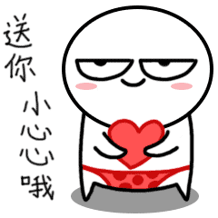 2017最新波普宝贝猥琐搞怪表情大全 告诉你宝宝有小情绪了