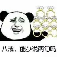 装逼专用暴走系列聊天表情包大全2016 人气很高的聊天表情