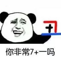 装逼专用暴走系列聊天表情包大全2016 人气很高的聊天表情