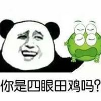 装逼专用暴走系列聊天表情包大全2016 人气很高的聊天表情