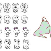 关于抖腿的说法恶搞兔表情包 我就是爱抖腿别叫我停下来