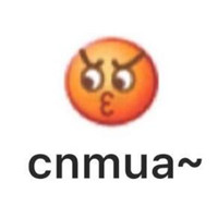 cnmua表情包什么意思 关于cnmua生气发怒表情